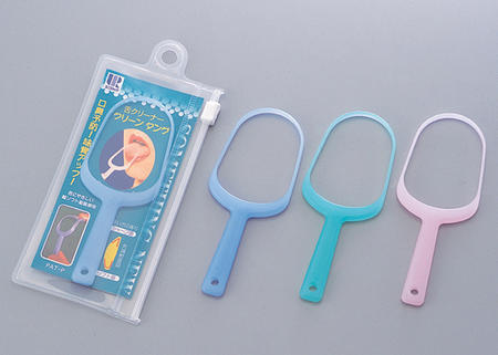 舌ブラシ（クリーンタング）スタンダード（携帯ケース付き）　【5個まで追跡可能メール便対応可能】