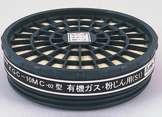 吸収缶(低濃度用)KGC-10MC-04(フィルター付き) 有機ガス用 吸収缶(低濃度用)KGC-10MC-04(フィルター付き) 有機ガス用