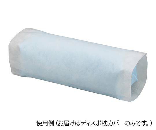 プロシェアディスポ枕カバー（コーティングタイプ）　100枚入 　CN-SPC