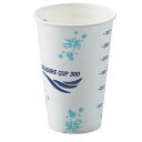 メジャーカップ M-300(バリウム用カップ)360ml 50個入(4)
