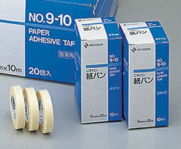 【ニチバン】紙バン （医療用粘着テープ）NO.9-10　（10巻入）