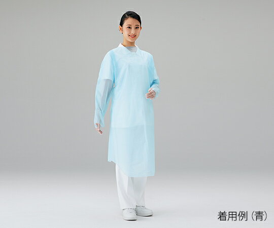 プロシェアエプロン（袖　親指フック）　青　30枚入