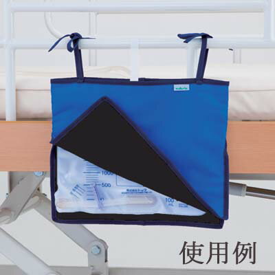 採尿バッグカバー　SBC1