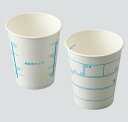 プロシェア採尿カップ (エコ) 210ml (2400個)【北海道・沖縄配送不可】
