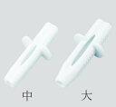 バイトブロック 100個入り【北海道・沖縄配送不可】