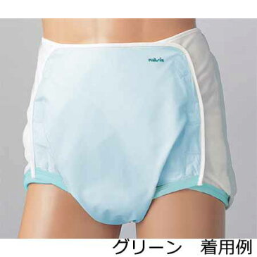おむつカバー(テンパートR)M〜LL グリーン