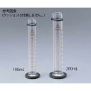 ●材質：硼珪酸ガラス ●容量：25mL ●一目盛：0.2mL ●外径：φ17.4mm ●全高：210±5mm ●体積許容誤差：±0.25mL ●付属品：安全リング ※クッションは付属しません。