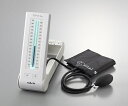 バイタルナビ 水銀フリー血圧計 NV-3320(4)