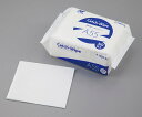 キャッチワイプ 高吸収エンボスワイパー 55g 50枚入
