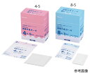 ベスケア 滅菌尺角ガーゼ 4折 (5枚/袋×20袋入)