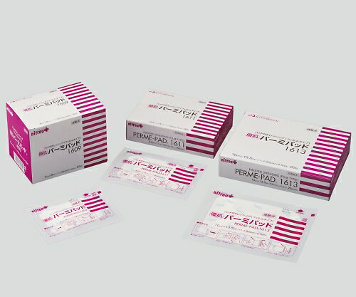 優肌パーミパッド(R)(パッド付フィルムドレッシング) 65×110mm（20枚入）型番1611