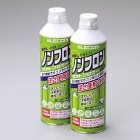 ≪ELECOM(エレコム)≫ダストブロワー ECO