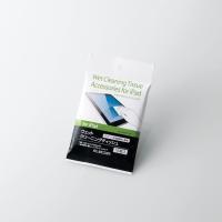 ■主成分：精製水、界面活性剤、防腐剤 ■材質：アクリル系超極細繊維不織布 ■寸法：140×150mm ※基布1枚あたり ■枚数：15枚■パッケージサイズ：W80mm×D15mm×H145mm/重量：0.024(Kg)■デリケートなiPadの...