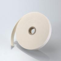 ≪ELECOM(エレコム)≫モールテープ(幅25mm)