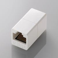 ≪ELECOM(エレコム)≫【2個まで追跡可能メール便対応可能】CAT6対応 コンパクトRJ45延長コネクタ