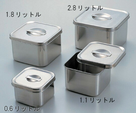 ステン角型ポット　約0.6リットル