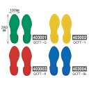 ≪日本緑十字社≫フロアステッカー　足型（2枚1組）【4組までネコポス対応可能】 2