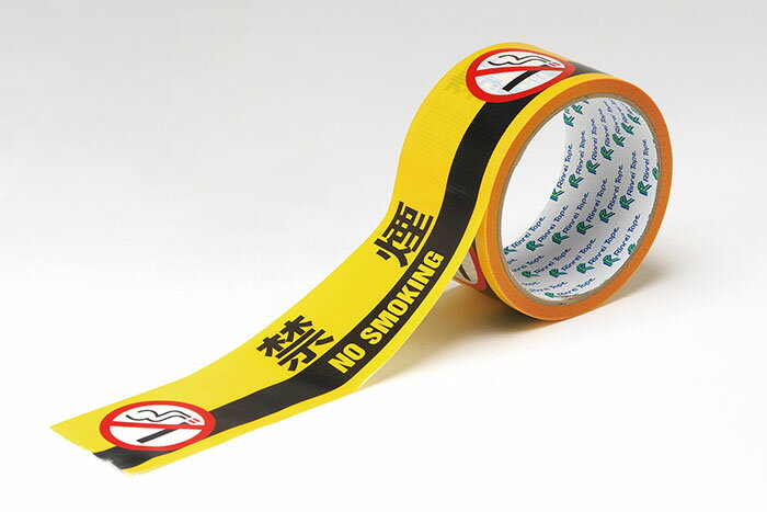 нҢɸơסر졡50mm10mATTN-10