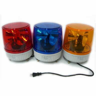 《三ツ星貿易》大型回転灯　AC100V　