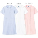 【WHISEL(ホワイセル)】ワンピース WH12200