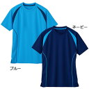 【WHISEL（ホワイセル）】半袖Tシャツ（男女兼用）WH90158 2