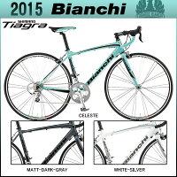 ビアンキ 2015 IMPULSO Shimano TIAGRA 105 10sp Compact/インプルソ【ロードバイク/ROAD】【自転車】【BIANCHI】