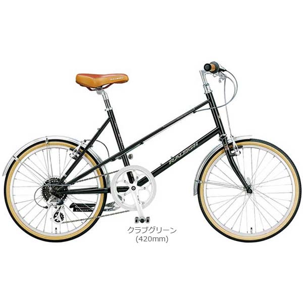 RALEIGH『RSMRSWSportMixte』