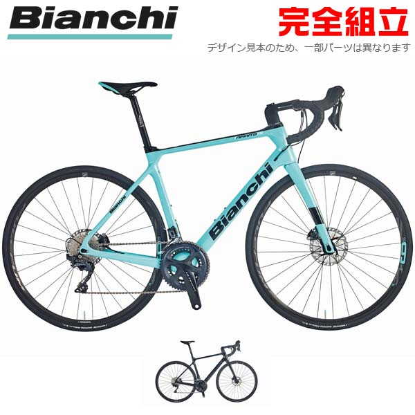 ビアンキのロードバイクの人気おすすめランキング15選【2022年最新版 ...