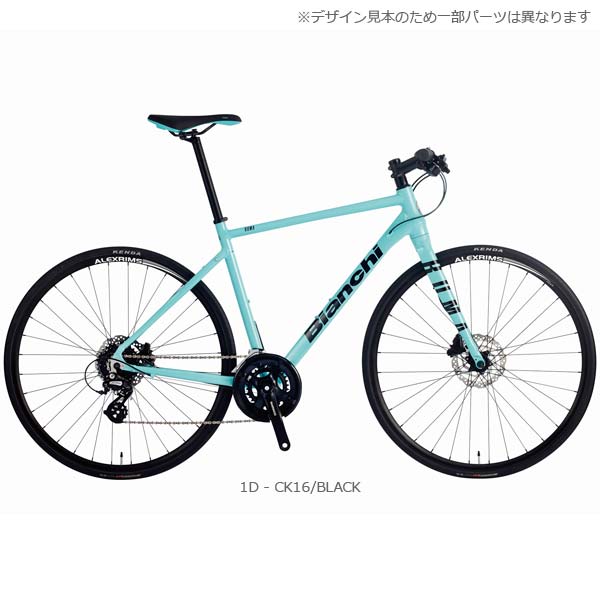 BIANCHI ビアンキ 2021年モデル ROMA3 ローマ3 クロスバイク