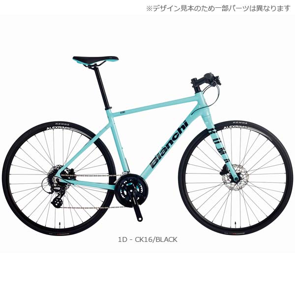 クロスバイク主要メーカー特徴一覧 初心者におすすめのモデルもご紹介 暮らし の