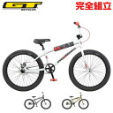 GT ジーティー 2024年モデル PRO SERIES 24 HERITAGE プロシリーズ24 ヘリテージ BMX