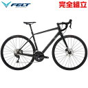 大感謝セール FELT フェルト 2023年モデル VR Advanced 105 VRアドバンスド ロードバイク (期間限定送料無料/一部地域除く)