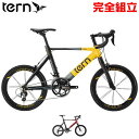 10OFFݥ󤢤/062359ʬޤǡTERN  2021ǯǥ SURGE PRO 2tone ץ ߥ˥٥ ROJI BIKES (̵ָ/ϰ)