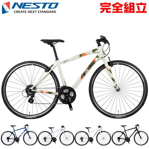 楽天市場】身長 190cm モデル(自転車・サイクリング|スポーツ 楽天市場】身長 190cm モデル(自転車・サイクリング|スポーツ