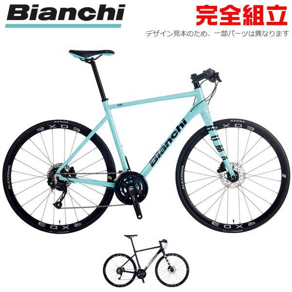 BIANCHI ビアンキ 2022年モデル ROMA2 ローマ2 クロスバイク