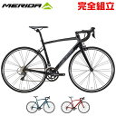 在庫セール MERIDA メリダ 2024年モデル RIDE 80 ライド80 ロードバイク