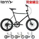 TERN ターン 2023年モデル AMP F1 アンプF1 ミニベロ ROJI BIKES