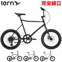 自転車生活応援セール TERN ターン 2023年モデル AMP F1 アンプF1 ミニベロ ROJI BIKES