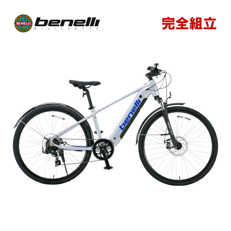 BENELLI ベネリ MANTUS 27 TRK マンタス27TRK シルバー 27インチ クロスバイク 電動アシスト自転車