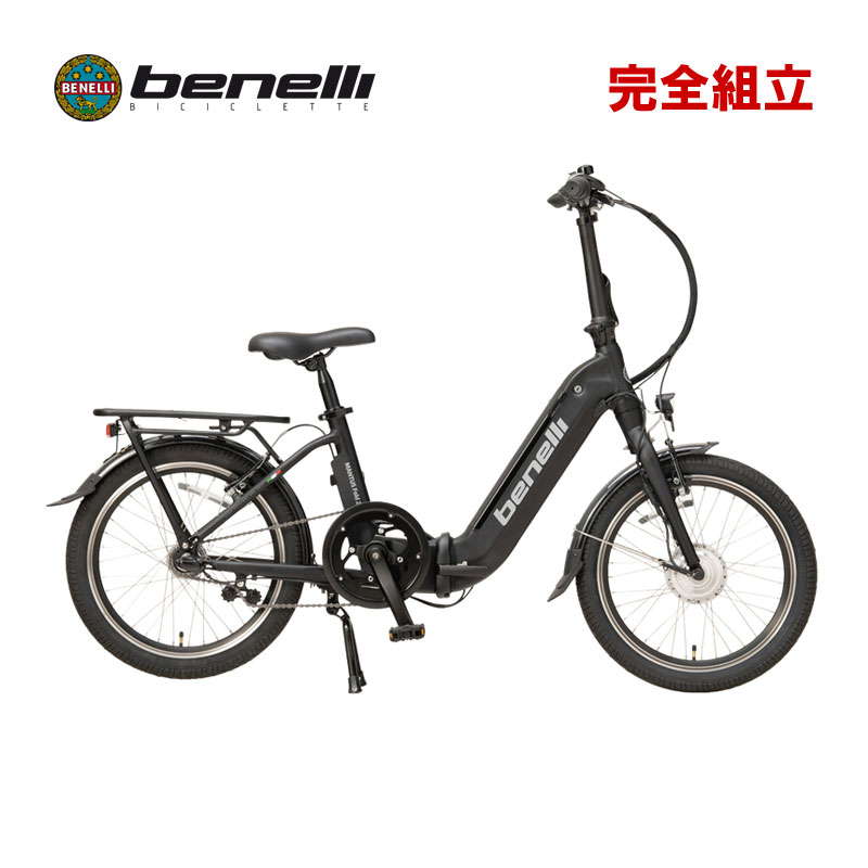 BENELLI ベネリ MANTUS FOLD 20 マンタスフォールド20 ブラック 20インチ 小径 折りたたみ 電動アシスト自転車
