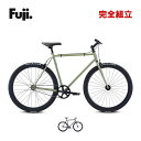 FUJI フジ 2023年モデル DECLARATION デクラレーション シングルスピード その1