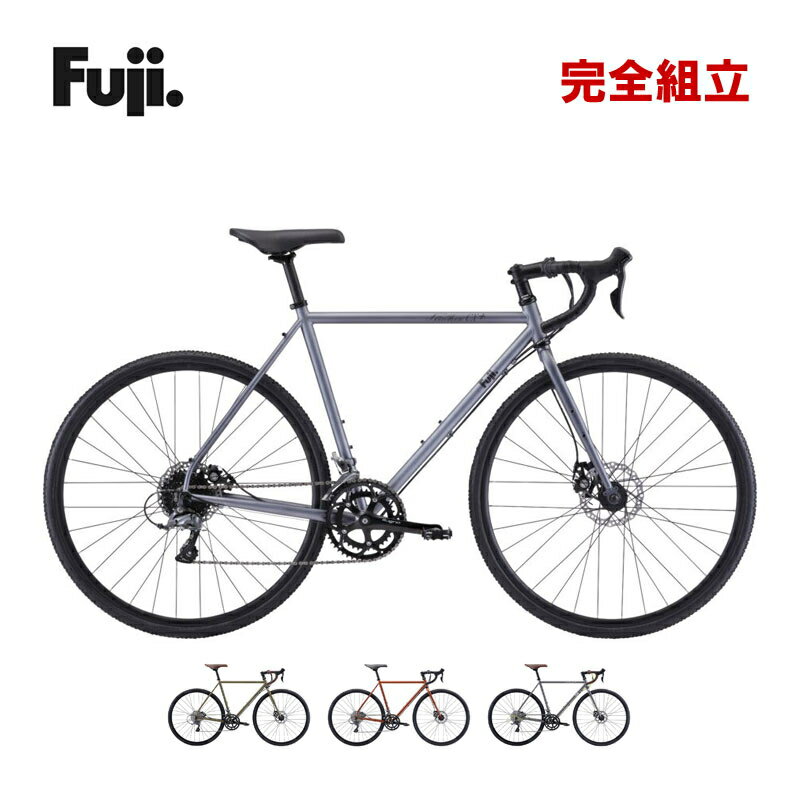 自転車生活応援セール FUJI フジ 2023年モデル FEATHER CX+ フェザーCXプラス ロードバイク