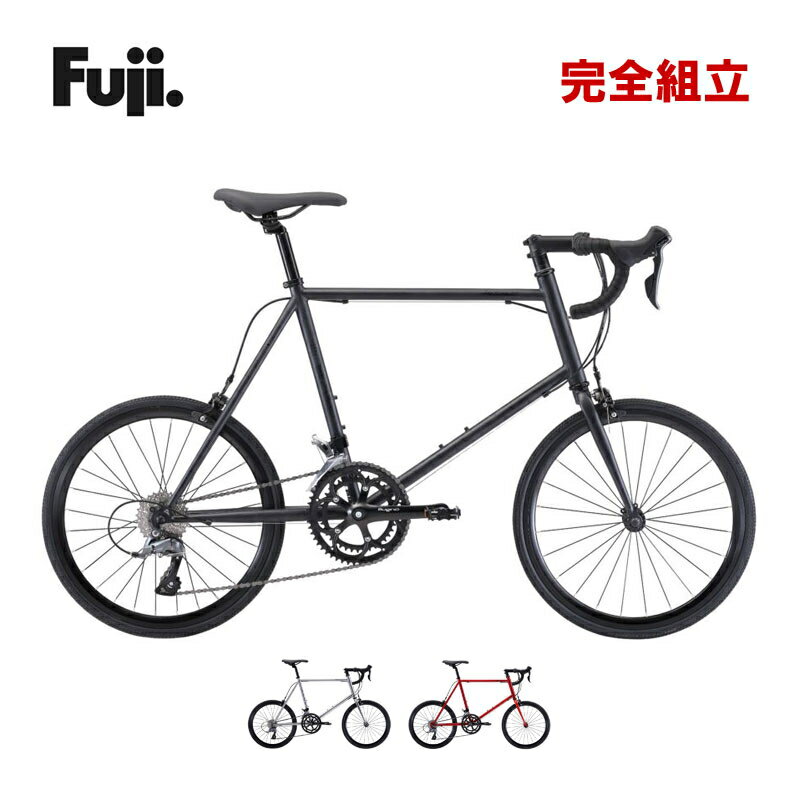 FUJI フジ 2023年モデル HELION R ヘリオンR ミニベロ