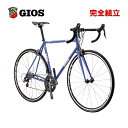 GIOS ジオス 2024年モデル AIRONE アイローネ ロードバイク (期間限定送料無料/一部地域除く)