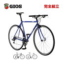 GIOS ジオス 2024年モデル AMPIO アンピーオ クロスバイク