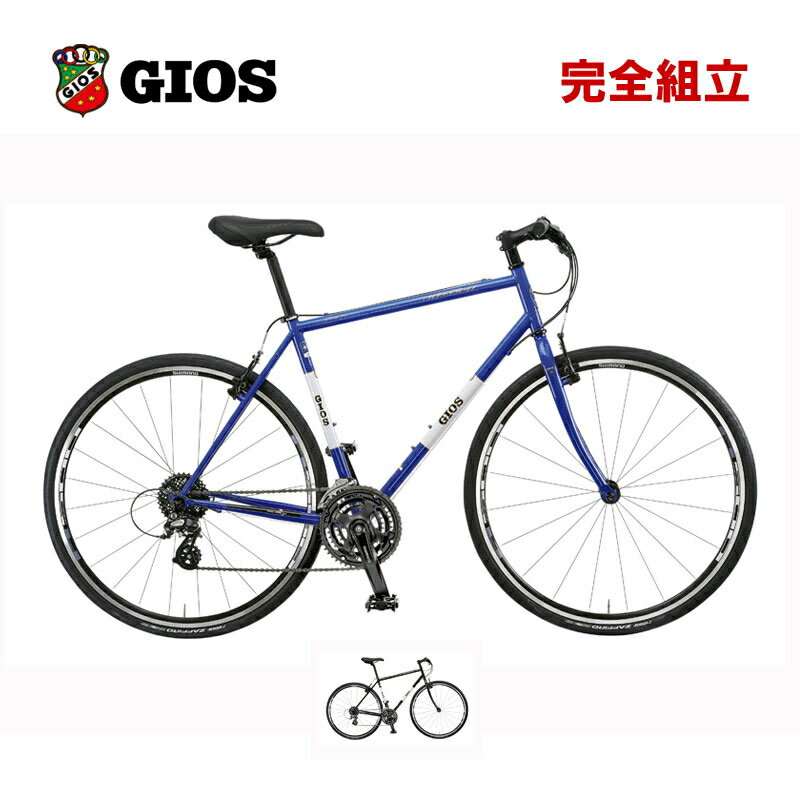 GIOS ジオス 2024年モデル MISTRAL CHROMOLY ミストラルクロモリ クロスバイク