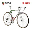 【10％OFFクーポンあり/06日23時59分まで】GIOS ジオス 2024年モデル VINTAGE ヴィンテージ ロードバイク イタリアンカラー (期間限定送料無料/一部地域除く)