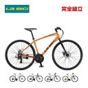 La Bici ラ・ビチ CROSS 700C クロスバイク