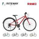 RITEWAY ライトウェイ 2024年モデル ZIT 26 ジット26 キッズバイク 子供用自転車