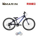 【10％OFFクーポンあり/06日23時59分まで】MARIN マリン 2024年モデル DONKY JR 24 LTD ドンキージュニア24リミテッド 24インチ 子供用自転車